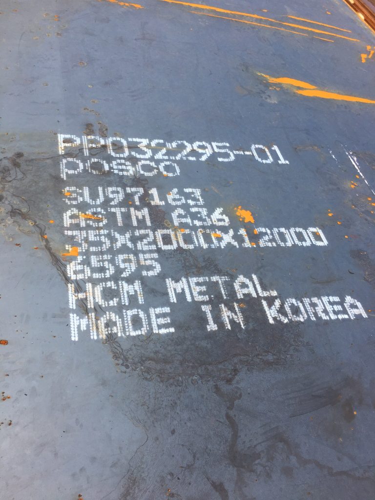 Thép Tấm A36 Hàn Quốc