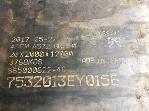 Thép Tấm A572 Gr50 Japan