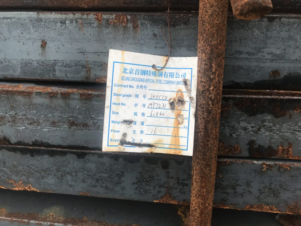 Thép Láp Vuông 60x60