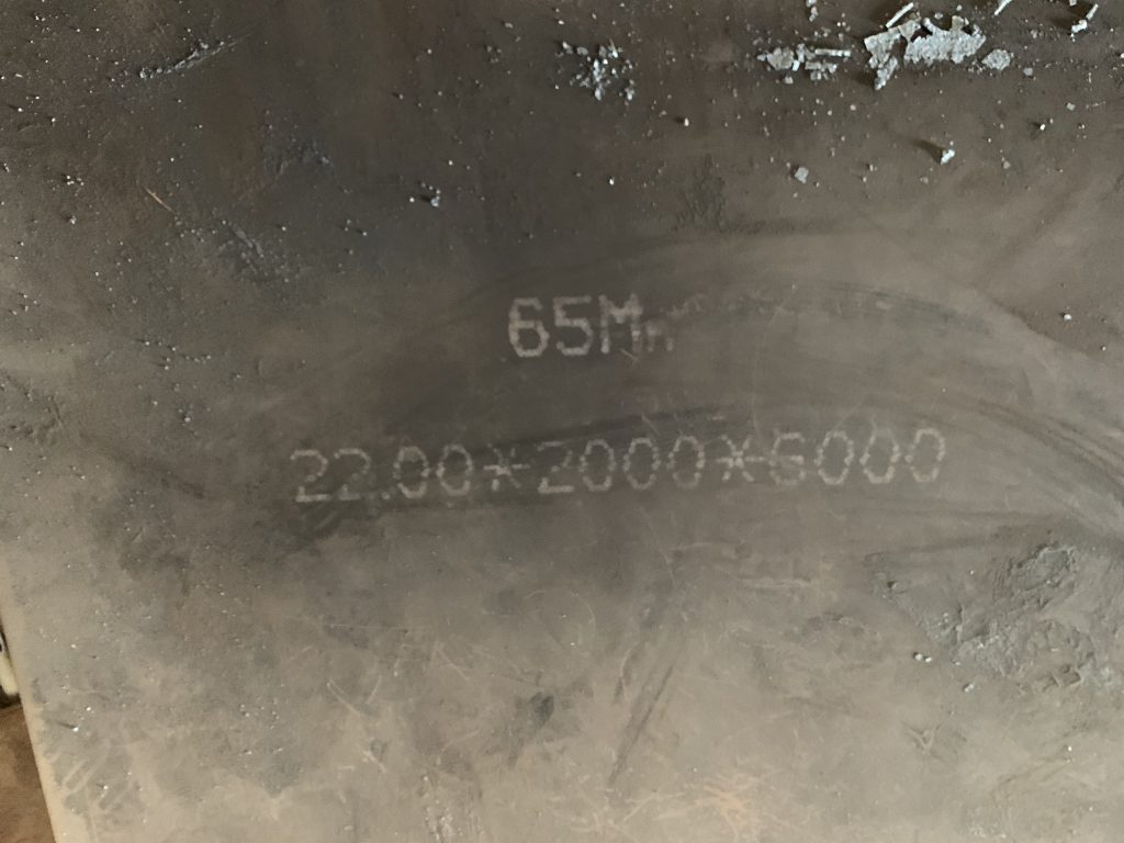thép tấm 65Mn