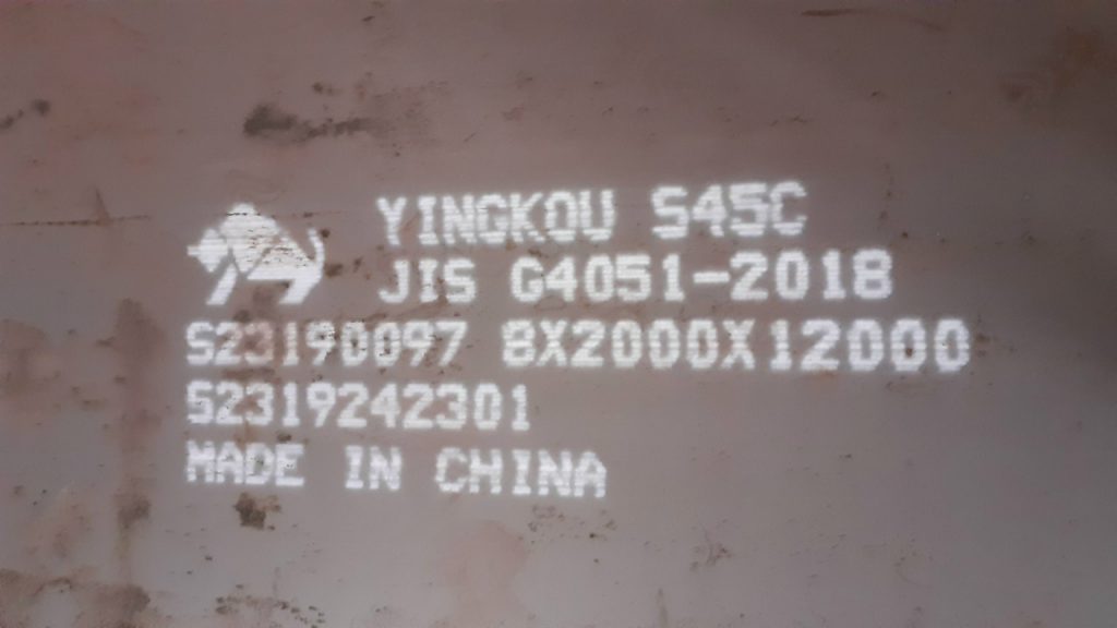 Thép Tấm S45C 8mm