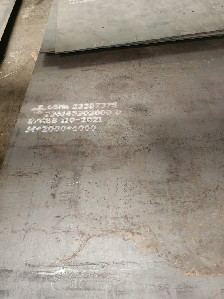 Thép Tấm 65Mn