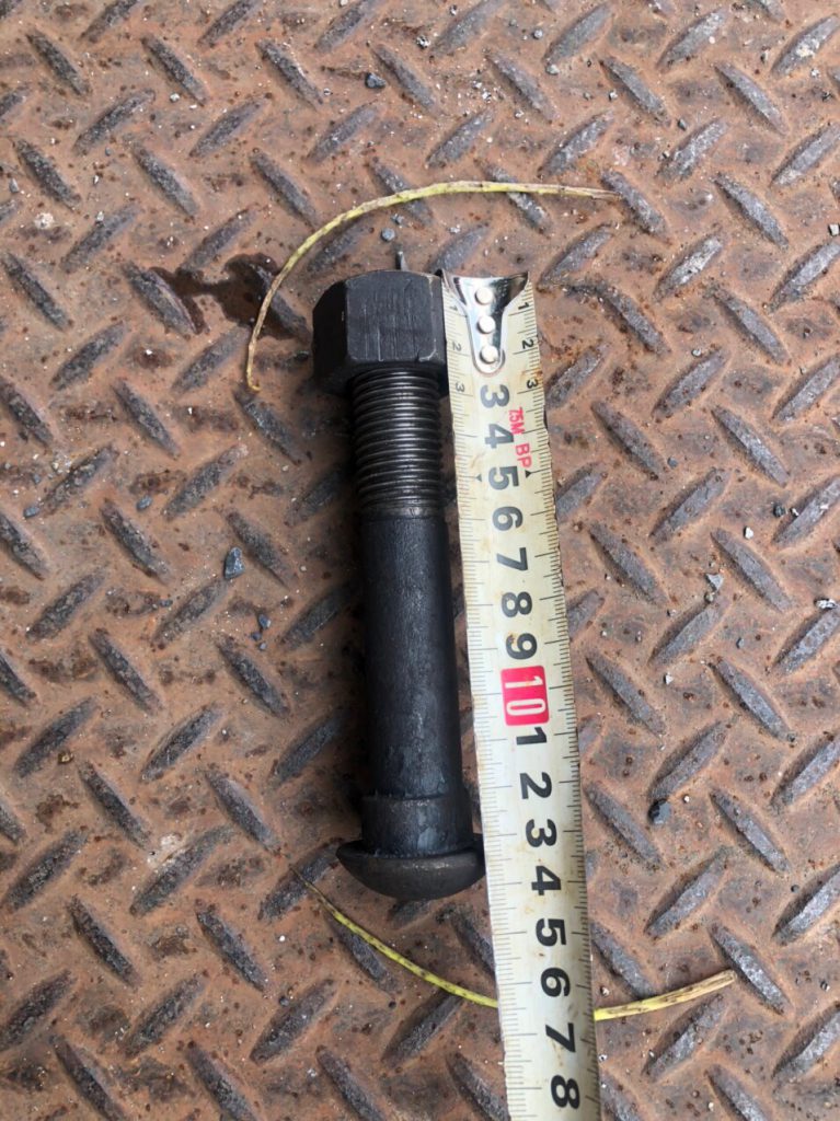 Bulong Lập Lách Ray P50