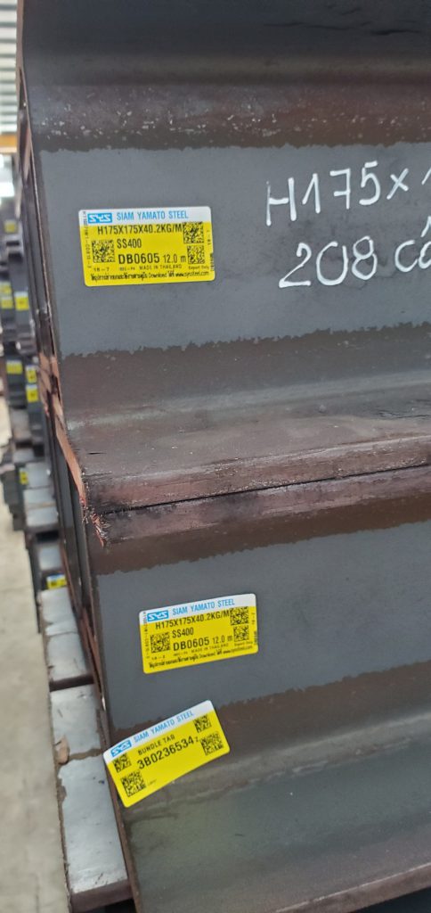 Thép H175 Thái Lan